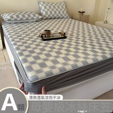 冰絲床笠單件夏季涼感床墊保護罩床套涼席三件套, 格調灰色