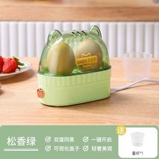 일본 2구 계란 찜기 기계 반숙기 삶는 달걀 반숙, 스마트 파인그린 계란찜기  물이 부족하면 전원 꺼짐, C. 스마트 파인그린 계란찜기 물이 부족하면 전원 꺼짐