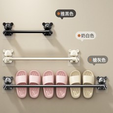 浴室小熊拖鞋架免打孔衛浴鞋瀝水架拖鞋收納架壁掛, 1個, 槍灰色-立體小熊:30cm 一條裝