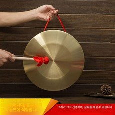 꽹과리 국악 풍물 공연 32cm 전통악기 악기, 1개, 기본 색상