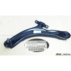 NISSAN ROGUE S35 2008-2015 前左/前右 三角架 三腳架 三角台 原廠, 1個, 正廠(東風件)-前右, 正廠(東風件)-前右