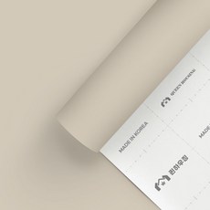 퀸하우징 인테리어필름 싱크대 가구 책상 리폼 시트지, 04. HSQ304 베이지 브라운