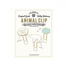 world syoji 동물클립 Polar Bear