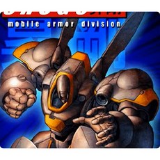 升剛機動裝甲師 修改器 攻略pc電腦單機遊戲懷舊角色, 1個