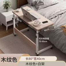 전문가용 제도판 대형 테이블 작업대 화이트 따뜻한 60x40 도면판 화이트 A 60x40, 1개
