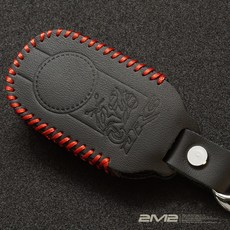 三陽SYM DRG 158 鑰匙包 鑰匙套 烙印款, 【圖8】烙印 B款 005 黑皮藍線,【參考圖2】