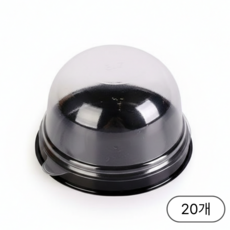 원형 1구 용기 두쫀쿠 모찌 화과자 떡 돔형 포장용기, 1개, 20세트