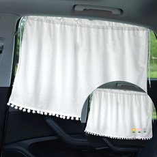 커튼식 차량용 햇빛가리개(꽃세송이) (Araium)