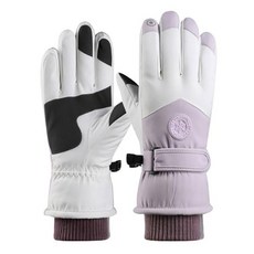 防水抗寒機車手套，防寒保暖鎖溫，戶外騎車防潑水觸控手套，寒流防凍, 淡紫白