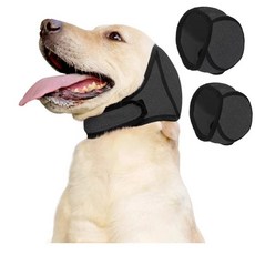 강아지 보호대 건조 조절 대형 소형 중형 S 수영용 Gray 미용용 가능한 애완견 밴드 목, 1개, D. 회색 두 개