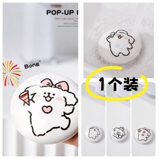 可愛小狗造型洗臉盆漏水塞，創意下水器配件, 1個, 【隨機款1個裝】防臭防蟲_面盆通用