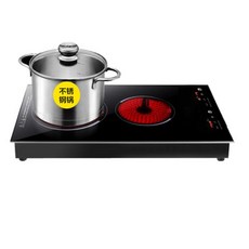 이중 가열 조리기 주방 전기 스토브 세라믹 인덕션 쿡탑 수직 요리 스토브, 01 C21 Induction Cooker