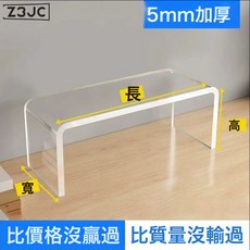 Z3JC 亞克力收納架桌面水杯分層置物架茶杯增高架透明杯架分層架子隔板, 1個, 高度10cm(5MM厚):長度10cm 寬度10cm