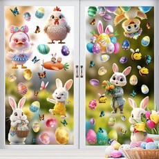 봄 여름 창문 부착 Hello Spring 스티커 튤립 꽃 나비 새 양면 데칼 97개 홈 스쿨 사무실 유리 문 장식용, 3d 토끼