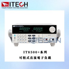 ITECH IT8500C 系列 可程式直流電子負載, IT8512C+, IT8512C+