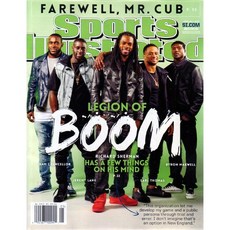 Sports Illustrated USA 2015년 2월2호 (미국 스포츠 일러스트레이티드 잡지)