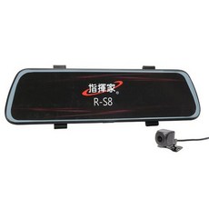 【車王小舖】指揮家R-S8 全螢幕電子後視鏡-前後雙錄 行車紀錄器