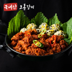 밥사이 국내산 매콤 오돌갈비 무등산식당 특수부위 캠핑 술안주, 2개, 300g