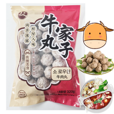 홍홍 중국식품 냉동 소고기 완자볼 우가완자 소로우완 국내생산 훠궈 마라탕사리, 1개, 320g