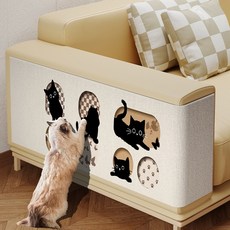 卡通搖擺貓防貓抓沙發保護貼貓抓板耐磨耐髒貓咪磨爪貓抓墊可裁剪, 1個, 黑貓蝴蝶--毛氈貓抓板:【小號】30*100cm