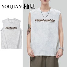 透氣速乾運動背心 美式無袖男背心 男生衣著 純色背心 健身吊嘎 運動吊嘎 涼感無袖 上衣 寬肩外穿男背心 無袖t恤