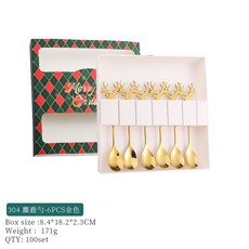 304不銹鋼咖啡勺 ins創意卡通麋鹿勺 甜品雪糕攪拌勺 輕奢調羹 燕窩 交換禮物 聖誕節裝扮, 【六件套綠盒】金色麋鹿勺, 1個