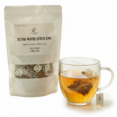 초온재 흑하랑 꿀잠 상추차 티백 국내산 자연친화 유기농 재배, 1개, 15개입, 1.5g