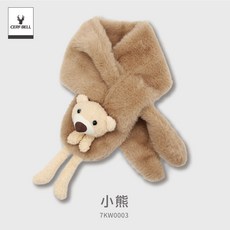 兒童絨感童趣保暖圍巾，柔軟親膚可愛造型