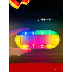 무선 자동차 경고등 태양광 충전 LED 후미등, 28. 대형 상시점등(나사) 2개