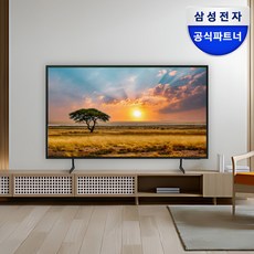 삼성전자 43인치 사이니지TV 모니터 UHD 4K LED 1등급 LH43BEAHLGFXKR, LH65, 방문설치, 스탠드형, 65인치/163.9cm