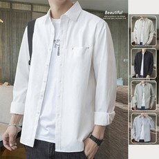 키밍 남성 캐주얼 긴팔 셔츠 루즈핏 솔리드 스타일 npi*60902WJ