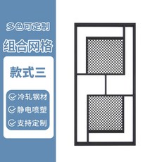 천장 파티션 메쉬망 인테리어 학교 진열 100x120 진열대 고월드 망 철제장식 가벽, 14 그룹타입3 기본블랙 화이트는메세지로보내주세요