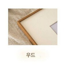 우드 액자 원목 프레임 원목색상, 05 A, 02 20inch 40.4x50.6cm