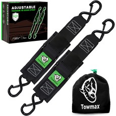 트레일러에 보트 타이다운 스트랩 - 안전 잠금 장치가 있는 1 200파운드 2인치 X 48인치 조절 가능 트레일러 스트랩(2PK) 트레일러 제트 스키 카약(블랙)용, Black