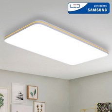 삼성 국산 LED 포미 골드 거실등 조명 플리커프리 60W (설명서 동봉), 화이트