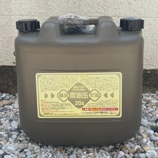 캠핑기름통 등유통 기름통 20L 휘발유 탕게 폴리탱크 연료통, 밀리터리 카키, 1개