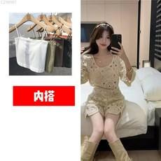 夏季波西米亞風女泳衣套裝，鏤空鉤花針織罩衫，短袖上衣短褲兩件組，海灘度假風, 內搭,xl