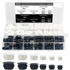 300개 플라스틱 나일론마개 가구 타공 구멍 마개 찬장구멍마개 나사 구멍 플러그 6종사이즈 (화이트 블랙)