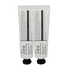 3WB 고운손 핸드크림 - 식물유래성분. Hand & Nail Cream, 2개, 25g