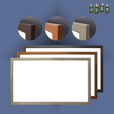 600x1200 화이트보드 벽걸이 칠판 메모보드, 파스텔오크, 상세페이지 참조, 1개