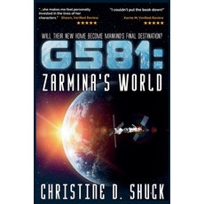 (영문도서)G581: Zarmina's World Paperback, Christine D. Shuck, English, 9798232842321