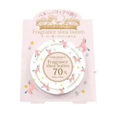 NI&ZP 日本 OHANA MAHALLO 萬能寶貝霜 頭髮手指身體適用 限量版, 1個, 奇幻夢境萬能寶貝霜