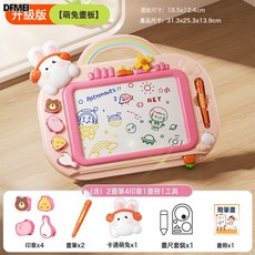QRU 兒童磁性畫板家用1-3歲幼兒寫字板寶寶繪畫塗鴉玩具生日禮物, 1個, 如圖