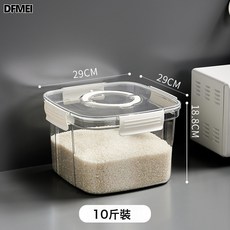 DFMEI 廚房整理米桶防蟲防潮密封家用帶蓋透明大容量米缸貓糧狗糧桶, 1個, 參考詳情