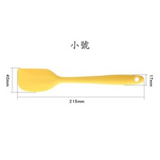 SGS矽膠刮刀, 1個, 小號 21.5cm * 4cm,粉色