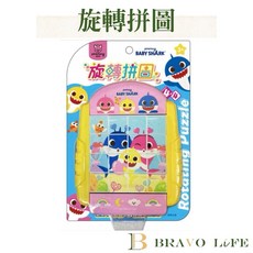 碰碰狐 Baby Shark 旋轉拼圖 兒童益智玩具, 1個