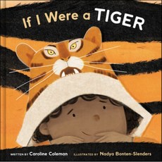 If I Were a Tiger: A Picture Book, Waterbrook Press