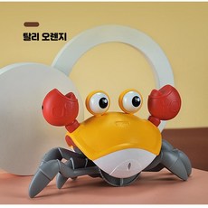 전기 유도 전갈 거미 모형 장난감, 1개, 감응 조명 전동 게 오렌지색