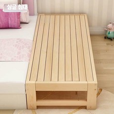 미니 평상 원목 베란다 정원 옥상 접이식 야외평상 간이 맞춤 100x30x30, E. 업그레이드형 단일 침대