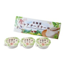Hokushinfoods 홋카이도 레어 치즈 케이크 3개입